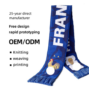 ผ้าพันคอฟุตบอลแบบสั่งทำผ้าพันคออะคริลิคยาวผ้าพันคอกีฬาแบบหนาย้อนกลับได้สำหรับแฟนทีมชาติฝรั่งเศส - Product Image 1