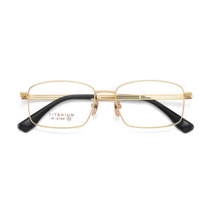 Monturas de Gafas Rectangulares de Titanio para Hombre 6164, Ligeras, Montura Completa, Borde Dorado, Lentes Acrílicas, Origen Danyang - Product Image 1