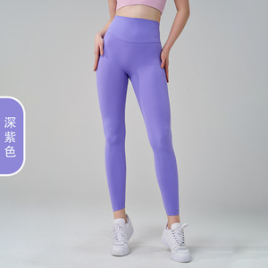 Nouveaux Leggings de Yoga 2026 Effet Seconde Peau Ultra Doux Taille Haute Très Extensibles pour Femme – Tenue de Sport et d'Entraînement - Product Image 5