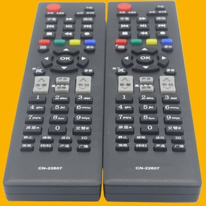 Télécommande à perles de cristal CN-22607 pour téléviseur Hisense LED39K320DX3D 55K310X3D 32K20JD noir - Product Image 3