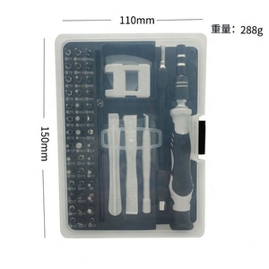 52 in 1 Electric Precision Screwdriver Kit with Magnetic Drill Bits LED Cordless Repair Tool <b>for</b> <b>Camera</b> <b>PC</b> iPhone Watch - Product Image 3