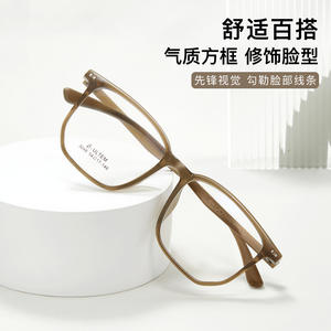 Montures de lunettes carrées Beta Ultem 54-17-146, monture complète, unisexe, tendance mode, verres plats, origine Danyang - Product Image 4