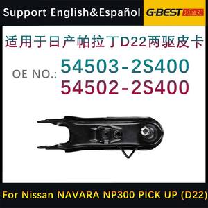 Peça Automotiva para Nissan Paladin <span class=keywords><strong>Xterra</strong></span>: Barra Estabilizadora, Braço de Controle, Terminal de Direção, Junta Esférica, Tampa da Embreagem, Disco, Rolamento, Amortecedor - Product Image 5