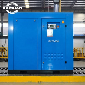 Compresseur d'air à vis série <span class=keywords><strong>Bk</strong></span> Haute efficacité Économie d'énergie Compresseur à vis Kaishan - Product Image 3