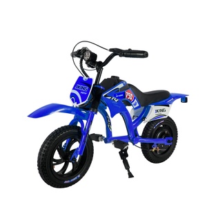 จักรยานไฟฟ้า<span class=keywords><strong>เ</strong></span>ด็ก Dr. Dong C6 All-Terrain Single Speed สำหรับ<span class=keywords><strong>เ</strong></span>ด็ก รุ่น Style โครง<span class=keywords><strong>เ</strong></span>หล็กสองล้อ พร้อมโช้คอัพแบบธรรมดา - Product Image 6