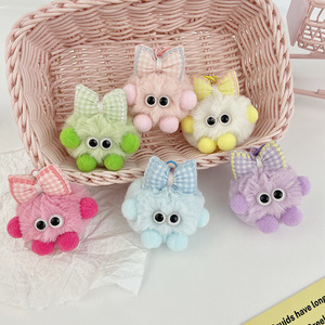 Stylish and Adorable Cartoon Doll Keychain Cute Bow Monster Plush Pendant with Bag Accessory Genre Plush Key Chains
