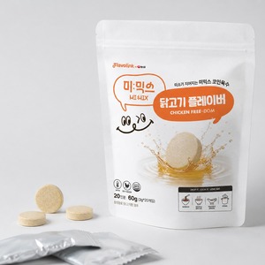 20ชิ้นทำในเกาหลีบะหมี่กึ่งสำเร็จรูปซุปโพธิ์ราราเม็งสำหรับมื้ออาหารด่วนซุปเนื้อแข็ง K-Food น้ำซุปไก่ - Product Image 2