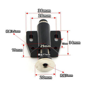 Xin Jieliang Hidden <b>Door</b> Magnetic Catch 38mm X 34mm Strong <b>Spring</b> Rebound Cabinet <b>Door</b> Closer For Wooden Glass <b>Doors</b> - Product Image 1