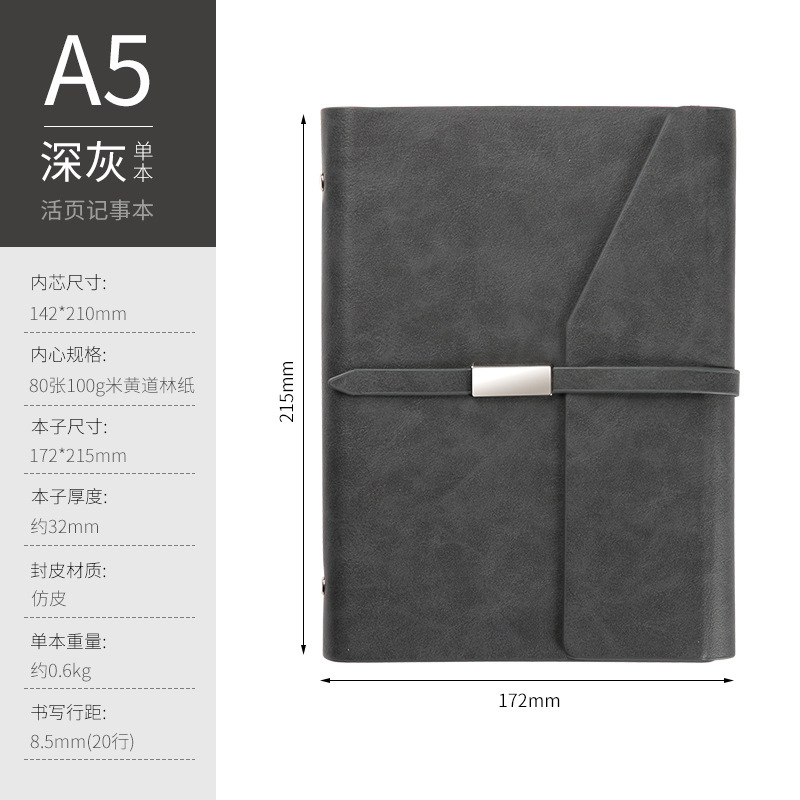 Livres individuels gris foncé