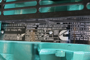 100kva 200kva 300kva DIESEL giá Máy phát điện với Trung Quốc động cơ và siêu phát điện - Product Image 6