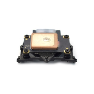 Gebrauchte Plastik-GPS-IMU-Module Reparaturteile für Mavic Mini 2 Drohne Ersatzteile Chinesischer Herkunft - Product Image 1