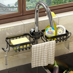 Support de rangement multifonction pour robinet de cuisine, organisateur d'évier mural en acier, support amovible pour éponge et torchon de 4 à 7,9 pouces - Product Image 1