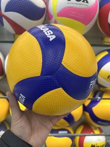 Balón de Voleibol de Cuero PU Suave de Alta Calidad para Entrenamiento y Partidos, Personalizado, Original V200 V200w V320w - Product Image 4