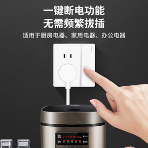 86 Type Wall <b>Switch</b> Socket Panel 1 <b>Switch</b> 5 Hole <b>Touch</b> Control Concealed Installation Household AC220 250V 10A Flame Retardant - Product Image 2