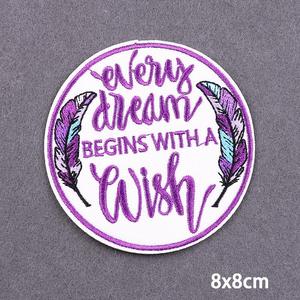 Patch brodé thermocollant personnalisé pour les amoureux des livres, patch brodé « Courage de la fille » pour vêtements et jeans, vente en gros - Product Image 4