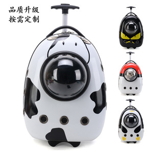 <b>Cartoon</b> Pet <b>Backpack</b> Round 30x25x42 Cm Dragon Dance Cloth Carrier For Cat Dog Outdoor Travel - Product Image 2