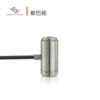 Capteur de force micro-cylindrique haute précision SBT641A (≤±0,3% FS) pour pesage industriel