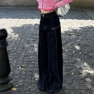 Pantalones vaqueros azules de mezclilla de estilo Retro para mujer, pierna ancha, ajuste holgado alto-bajo, sólido, informal, transpirable, lavado, técnicas simples para cintura de otoño - Product Image 1