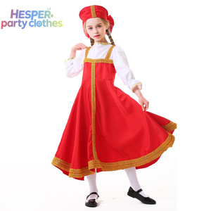 Disfraz de Danza Rusa HESPER para Niñas, Sarafan Rojo, Cosplay Nacional Ruso, Vestido Folclórico, Disfraz de Halloween, Ropa Tradicional Rusa - Product Image 3
