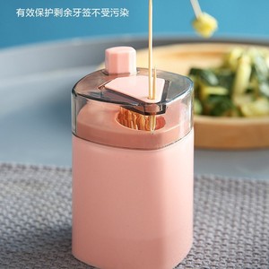 Portable Creative Automatic Press Type <b>Toothpick</b> Cylinder Box New Plastic Portable <b>Toothpick</b> Can - Product Image 6
