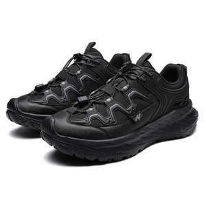 Chaussures <span class=keywords><strong>de</strong></span> course unisexes légères et amortissantes, avec empeigne en mesh, semelle intermédiaire en TPU, semelle extérieure en caoutchouc, antidérapantes et résistantes à l'usure - Product Image 5