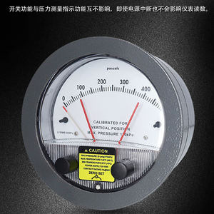 低圧差圧計 スイッチング出力付き機械式差圧計 空気圧差圧計 - Product Image 6