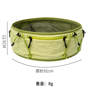 Nueva Riñonera Deportiva Personalizada al por Mayor, Ligera, Elástica y Reflectante, con Porta Botella de Agua - Product Image 4