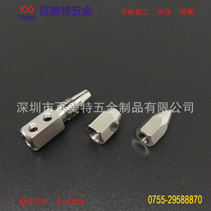 Stainless Steel Lathe Machined Fitting 40mm Max Diameter CNC Precision Part For Electronics And Automotive Applications - Product Image 2