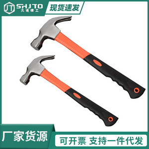 Claw <b>Hammer</b> Steel Head 300mm Shockproof For Home Woodworking DIY Tools - Product Image 5