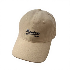 Korean Style Velour Jersey Baseball Cap-100% Cotton Breathable Waterproof 6-Panel Design Gold Buckle Closure Unisex <b>Leopard</b> Dot - Product Image 6