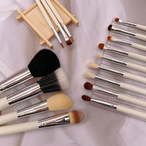 16 Piece Multipurpose Makeup <b>Brush</b> Set Wooden Handle Synthetic Hair Face Powder Foundation Shaving <b>Brush</b> Cosmetic <b>Brushes</b> - Product Image 6