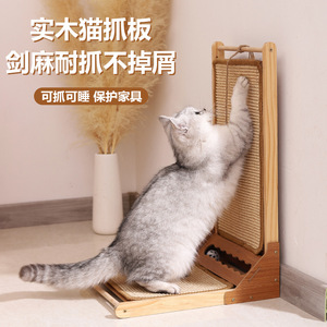 Rascador para Gatos de Madera Maciza en Forma de L, Resistente al Desgaste, con Sisal para Protección de Muebles - Product Image 1