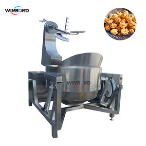 آلة صنع الفشار الأمريكية الكروية عالية الإنتاجية، أوتوماتيكية بالكامل مع طلاء الكراميل، صانعة فشار صناعية - Product Image 3