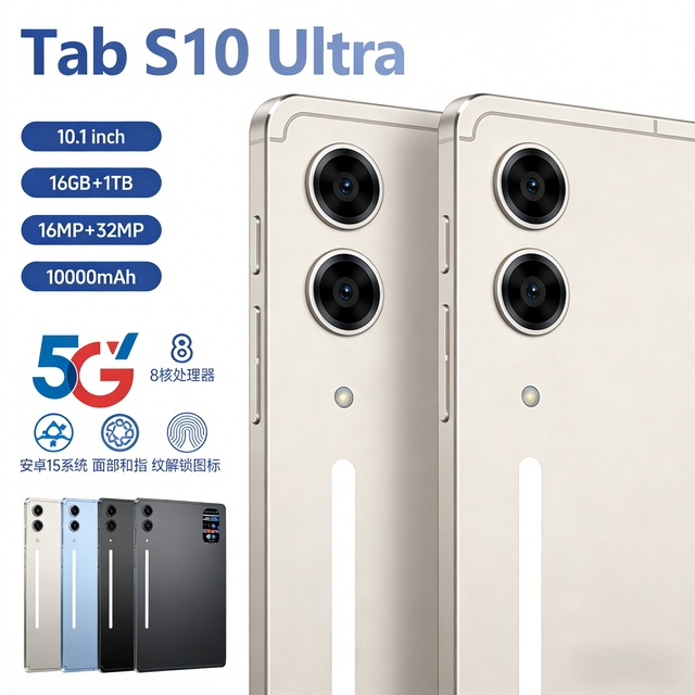 High-quality Pixels Tab S10 Ultra Lightweight 10.1" Tablet PC 16GB RAM+1TB ROM, Octa-Core CPU, 32MP High-Definition Rear Camera