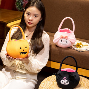 Sac à bonbons d'Halloween en forme de citrouille mignon en peluche super doux personnalisable pour enfants Panier cadeau - Product Image 5