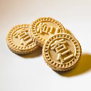 Nouveau Gâteau aux Amandes <span class=keywords><strong>et</strong></span> aux <span class=keywords><strong>Fleurs</strong></span> de Rose 200g, Goût Sucré Semi-Dur, Souvenir Chinois, Biscuits en Boîte, Importé, Haute Qualité - Product Image 3