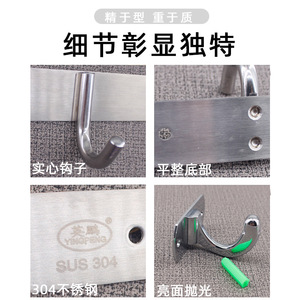 Stainless Steel Wall Hooks 5 Hangers Kitchen Bathroom Towel Storage Hook Multifunctional Coat <b>Rack</b> Mountable - Product Image 5
