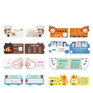 Impresión de tarjetas de visita personalizado de alto brillo gracias tarjetas de visita de papel - Product Image 4