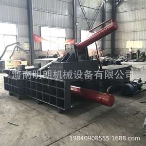 Compactadora Hidráulica Automática de Chatarra Metálica para Aluminio, Hierro y Virutas de Cobre - Product Image 5