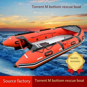 قارب قابل للنفخ عالي السرعة بطول 15 قدمًا (470 سم) مع أرضية ألومنيوم قابلة للطي، طوف نجاة فاخر - Product Image 3