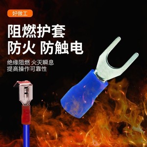 Bloques de Terminales Fanlian, 678 Piezas en Caja, Conectores de Plástico con Tubo Termocontraíble para Crimpado de Cables - Product Image 1