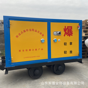 600 MA - Product Image 2