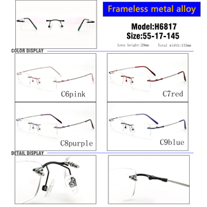 H6817,トレンディな長方形の光学メガネフレーム男性用フレキシブル近視眼鏡フレームレス眼鏡 - Product Image 4