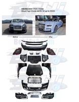 Rolls Royce Ghost Body Kit Facelift Conversion 2024 IV Modelo Rim Arch Parachoques delantero Faro Lámpara trasera Rejilla de coche Piezas de mejora