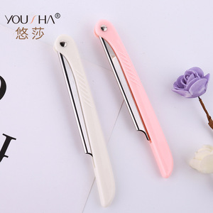 Maquinilla de Afeitar para Cejas de Acero Inoxidable Yousha, Recortadora Plegable, Afeitadora Afilada con 5 Cuchillas YX113 Blanca - Product Image 1