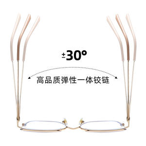 Monture de lunettes carrée en métal 87327TR90, monture intégrale, protection anti-lumière bleue, lunettes unisexes, origine Taizhou - Product Image 5