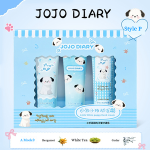<span class=keywords><strong>JOJO</strong></span> DIARY ครีมทามือสมุนไพรวิตามินซี กลิ่นหอมสดชื่น บำรุงผิวชุ่มชื้น ซึมซาบเร็ว ไม่เหนียวเหนอะหนะ เนื้อบางเบา อ่อนโยน เรียบเนียน - Product Image 5