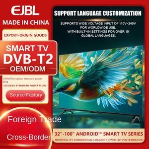 Sistema todo en uno LED Hotel TV DVB-T 4K IPTV con servidor OTT Streaming Video On-Demand - Product Image 2