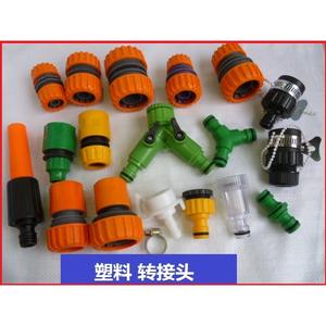 Pistola de Agua Multifuncional 3 en 1 para Lavado de Autos, Manguera de Agua de 6 Pulgadas con Conector Rápido de 4 Puntos para Reparación de Flujo de Agua y Riego de Jardín - Product Image 4