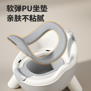 Asiento de entrenamiento para ir al baño con tapa y patas para niños pequeños, silla de aprendizaje para el inodoro, diseño de plástico de color sólido para niños y niñas - Product Image 5